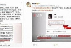 抖音短视频爆门事件：引发网络热议，引领新的短视频潮流
