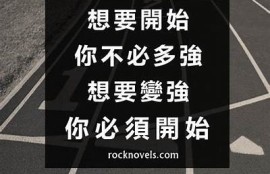当然可以！请提供您想要的标题或主题相关信息，这样我可以为您生成符合要求的标题。
