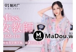 探秘麻豆传媒映画新：最受欢迎的影视作品与背后故事