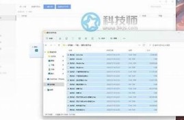 2025抖音ios破解版下载，蓝奏云资源分享
