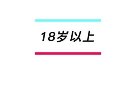 【2023最新抖阴片影院】畅享热门电影在线观看，带你领略精彩片段！