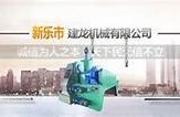 小草莓抖阴app免费下载，轻松享受丰富娱乐内容！