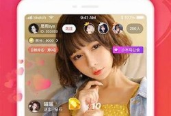 麻豆传媒直播平台在线精彩内容，尽享潮流互动体验