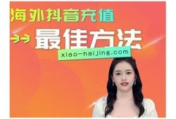 抖阴APP如何获取无限抖币的技巧与攻略