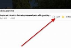 解决抖阴无法安装的困难，简单步骤让你轻松上手！