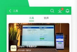 抖阴软件能否通过葫芦侠进行修改？详细解析及操作方法分享