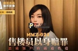 「麻豆传媒会员贴吧：畅享优质内容与互动社区的最佳选择」