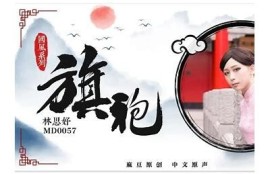 麻豆剧传媒夏滢：探索背后的创作故事与职业发展