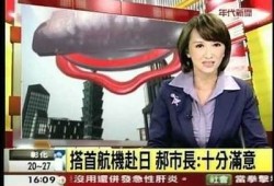 揭秘阴视频真相：背后的秘密与影响检视