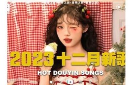 了解抖音新玩法，这里有你未曾见过的乐趣与创意