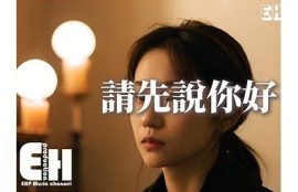 当然可以！请提供您想要的标题或主题，我会为您生成符合要求的标题。