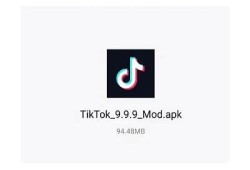 抖阴国际 iOS 版下载指南：畅享精彩短视频生活