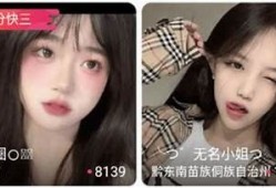抖阴TV APP破解版1.5.6下载：破解功能与使用技巧全解析