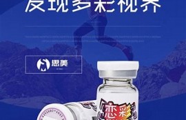 抖阴直播成人版：畅享极致福利视频与互动体验