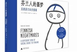 探讨抖阴的多重含义：非彼之抖阴，重塑网络词汇