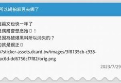 麻豆传媒车牌全解析：最新最全车牌汇总与使用指南