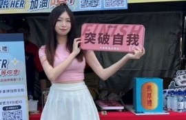 麻豆印画传媒APP会员：畅享无限创意与优质服务