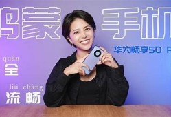 探索2023年热门抖阴类实践推荐，畅享短视频新体验