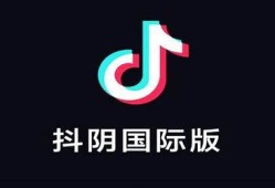 新抖阴视频揭秘：十大热门潮流方向与创意玩法