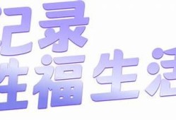 抖阴是个什么？了解这款热门短视频实践的特色与玩法
