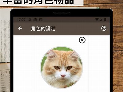 抖阴软件能否通过葫芦侠进行修改？详细解析及操作方法分享