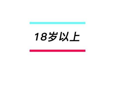 【2023最新抖阴片影院】畅享热门电影在线观看，带你领略精彩片段！