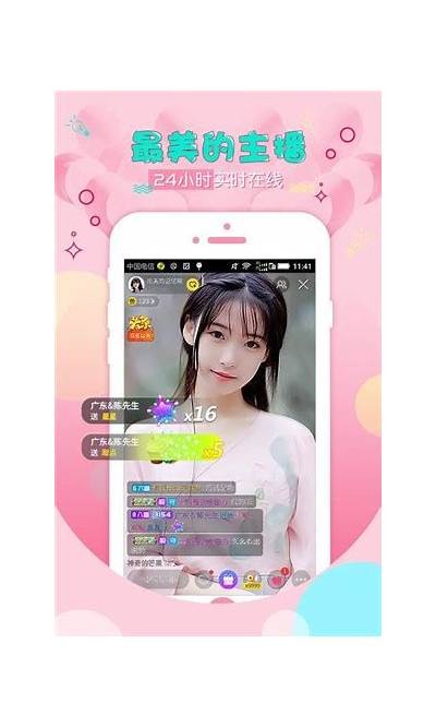 抖阴破解版下载：百度云新娘资源分享，畅享无限乐趣
