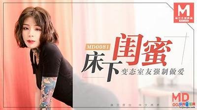 麻豆传媒纹身师第二部：探索艺术与自我的极限之旅