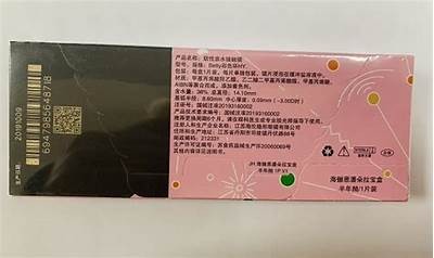 畅享成人内容：抖阴视频APP, 无论何时随地释放你的激情