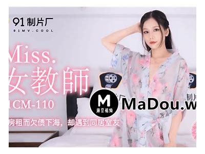 探秘麻豆传媒映画新：最受欢迎的影视作品与背后故事