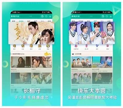 最新麻豆传媒映画视频在线观看，尽享精彩内容与优质体验