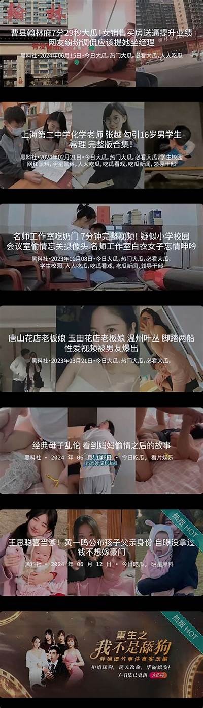 抖阴破解版下载：百度云新娘资源分享，畅享无限乐趣