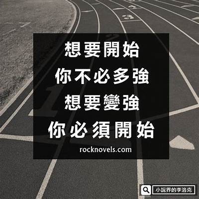 当然可以！请提供您想要的标题或主题相关信息，这样我可以为您生成符合要求的标题。