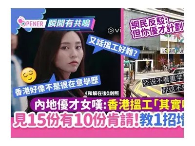 麻豆传媒诚邀优秀人才加入，共创精彩未来