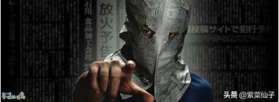 当然可以！请提供您想要的标题或主题相关信息，这样我可以为您生成符合要求的标题。
