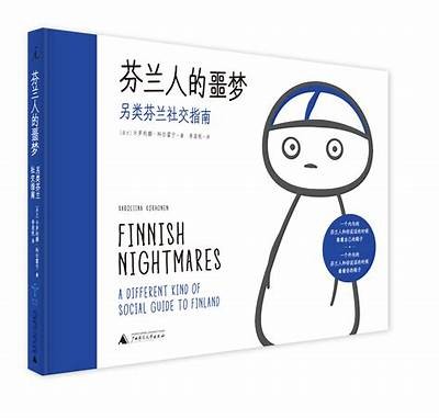 探讨抖阴的多重含义：非彼之抖阴，重塑网络词汇