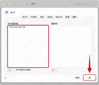 获取抖阴蓝奏云链接的方法与步骤详解，轻松分享精彩内容！